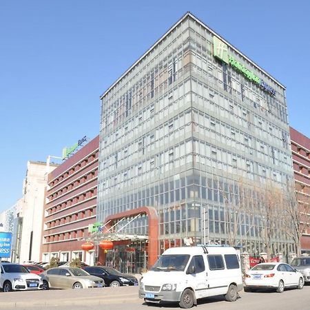 Holiday Inn Express Tianjin Dongli, An Ihg Hotel Екстериор снимка