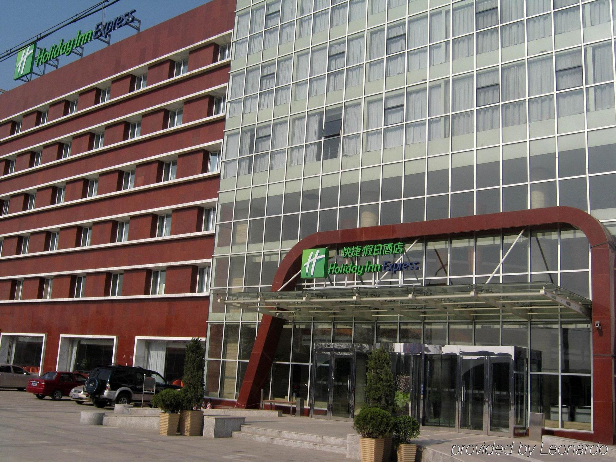 Holiday Inn Express Tianjin Dongli, An Ihg Hotel Екстериор снимка