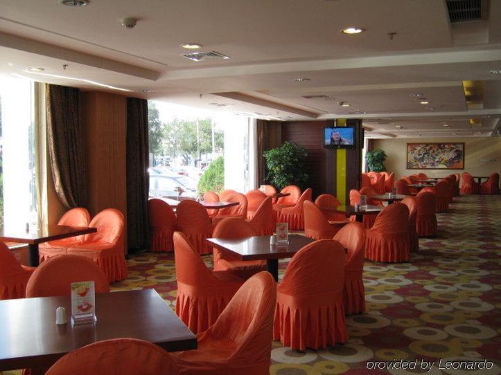 Holiday Inn Express Tianjin Dongli, An Ihg Hotel Екстериор снимка