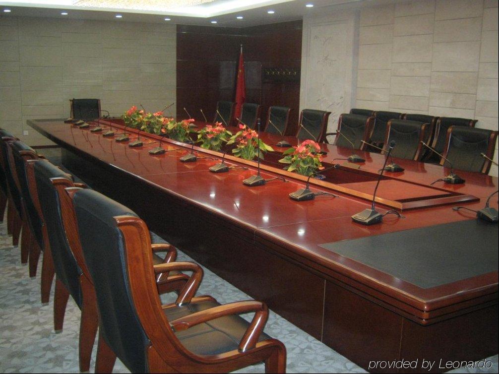 Holiday Inn Express Tianjin Dongli, An Ihg Hotel Екстериор снимка