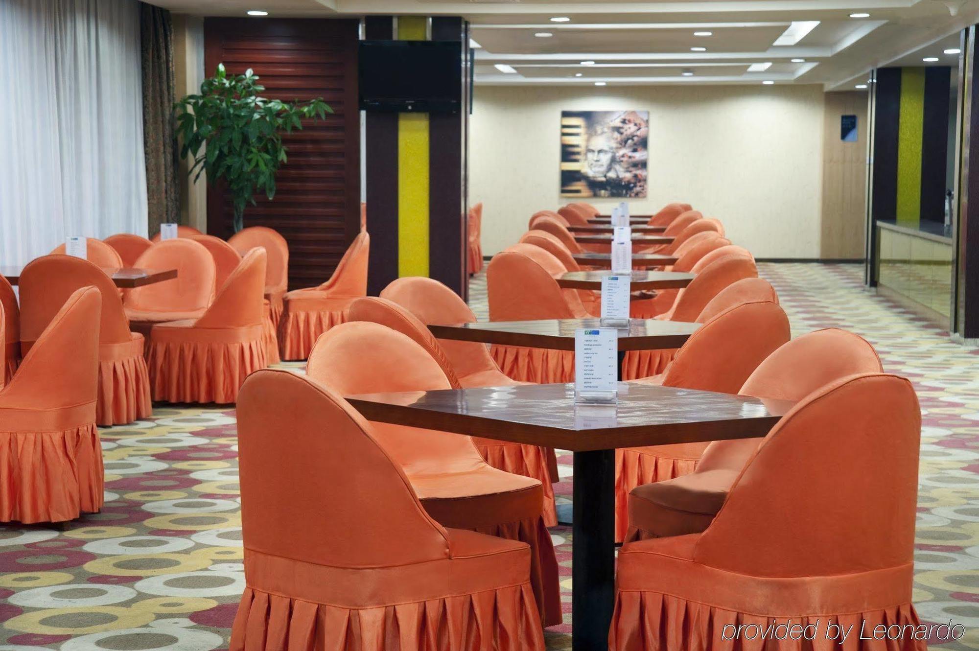 Holiday Inn Express Tianjin Dongli, An Ihg Hotel Ресторант снимка
