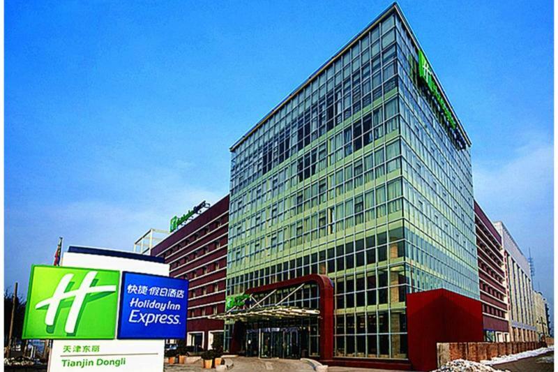 Holiday Inn Express Tianjin Dongli, An Ihg Hotel Екстериор снимка