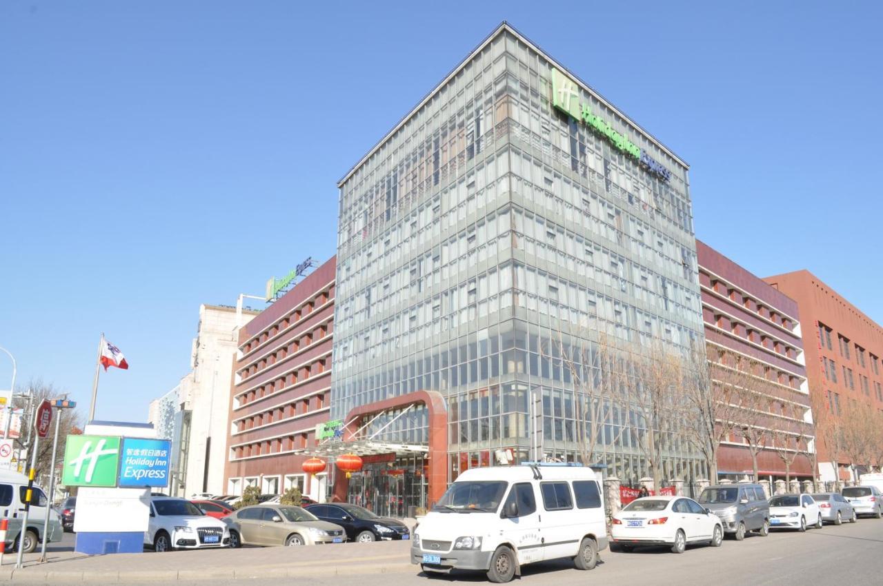 Holiday Inn Express Tianjin Dongli, An Ihg Hotel Екстериор снимка